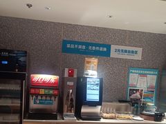 -半天妖烤鱼(东方新天地店)