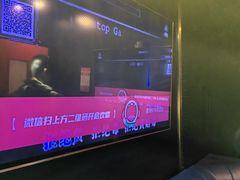 -唱吧麦颂KTV(萧山加州阳光广场店)