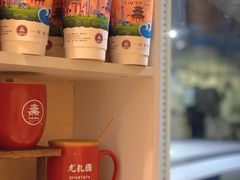 -一杯潮茶·专注潮汕茶饮(十二中创始店)
