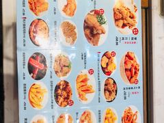 -1973继光香香鸡(大东方百货店)