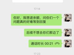 -泰洋动物医院·神经专科·磁共振·CT(天河公园总院)
