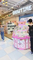 -晴空乐园(东厦100店)