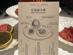 -弦月窗LUNETTE BY AMANDA(复兴路店)