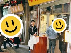 -甜甜屋(解放中路店)