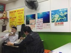 大堂-明呈黄鱼面馆(斜土路店)