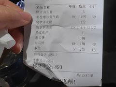 -阿多私房菜(顺德店)