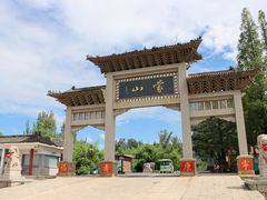 -沂蒙山旅游区龟蒙景区