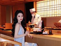 -炎橘·板前料理 Omakase