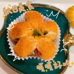 -国际月月生母婴月子中心(旗舰店)