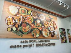 -三姐妹  Roast & Coffee(Retro Garden 1968’s)