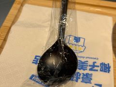 -豪叔椰冰(青春颂店)