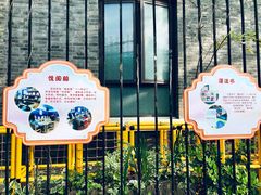 -复兴中路第二幼儿园