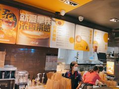 -麦当劳(皇岗路店)