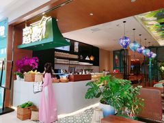 -南越郡·越式风味餐厅(青秀万达店)