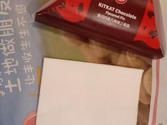 -麦当劳(昆明长水国际机场店)