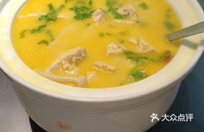 Guye Tofu Soup