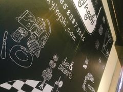 -王子拉茶(岁宝益田店)