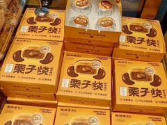 -鲍师傅糕点(五月花店)