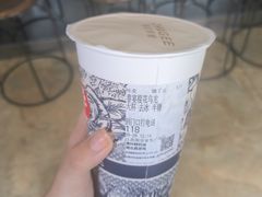 -霸王茶姬(常发广场店)