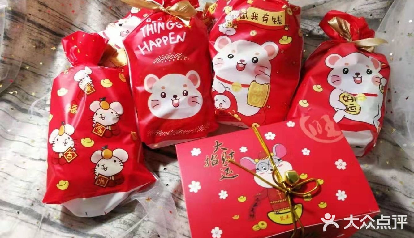 过年囤肉系列之牛轧糖🍬