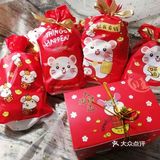过年囤肉系列之牛轧糖🍬