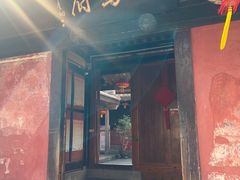 -许驸马府