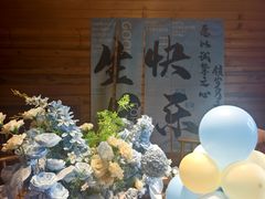 -耕渔小院·湖南鱼鲜(望城店)