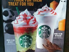 -星巴克(深圳龙华人民北店)