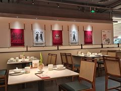 -码头见·潮汕菜(领展中心城店)