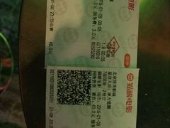 -搜秀影城