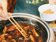 -香园茶社·金陵小灶(老门东店)