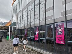 -千岛湖燃擎卡丁车赛车主题乐园(秀湖路店)