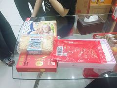 -鹏城八珍深圳特产手信(罗湖店)