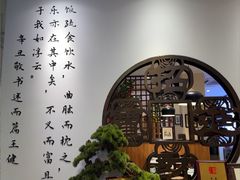 -山海菜馆·海肠捞饭·青岛菜(栈桥店)