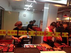-幸运牛汕头小黄牛牛肉火锅(梅林店)