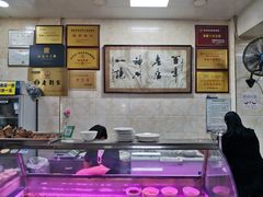 -老刘家泡馍·陕西老字号(钟楼广济街店)