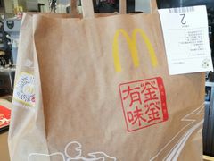 -麦当劳(中二横路店)