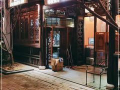 -甘尼仕印度餐厅酒吧(斜塘老街店)