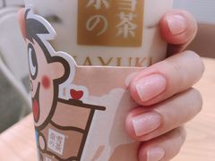 -奈雪的茶(石厦时代广场店)