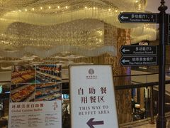 -威珀斯酒店·珀萃美食餐厅