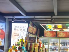 -阿记烧烤(英达路店)