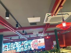 -京悦南门涮羊肉·羊蝎子火锅(田林路店)
