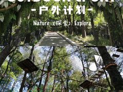 -上海月湖雕塑公园