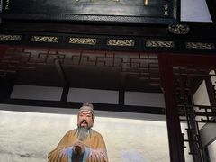 -成都武侯祠博物馆