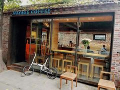 门面-VOYAGE COFFEE(北锣鼓巷店)