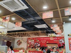 -袁记串串香(新南门店)