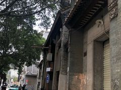 -黄埔古港
