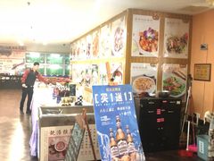 -御水泉·国际水疗会(广州长隆店)
