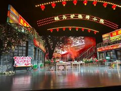 -山东省话剧院