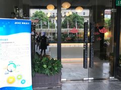 -云间宿茶空间(嘉杰国际广场店)